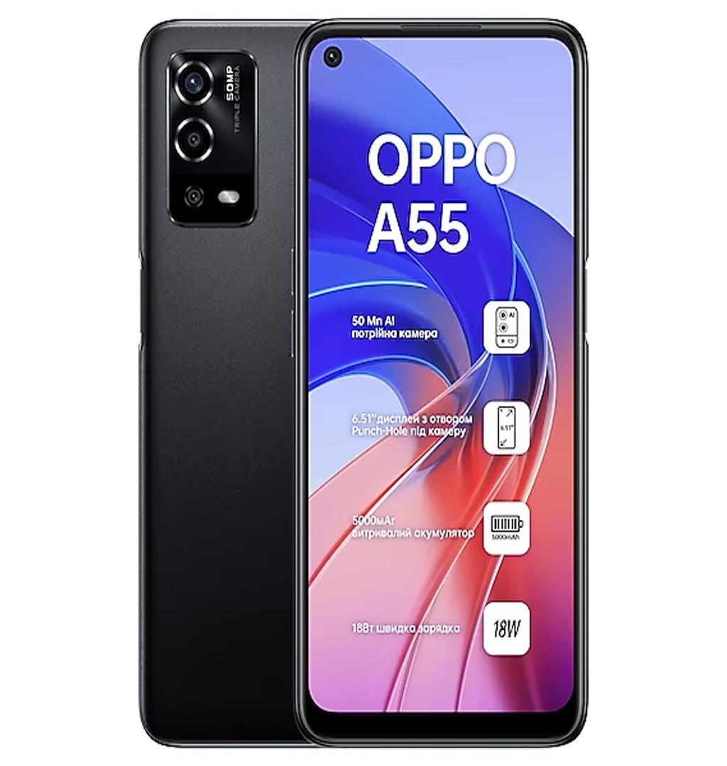 Oppo A55